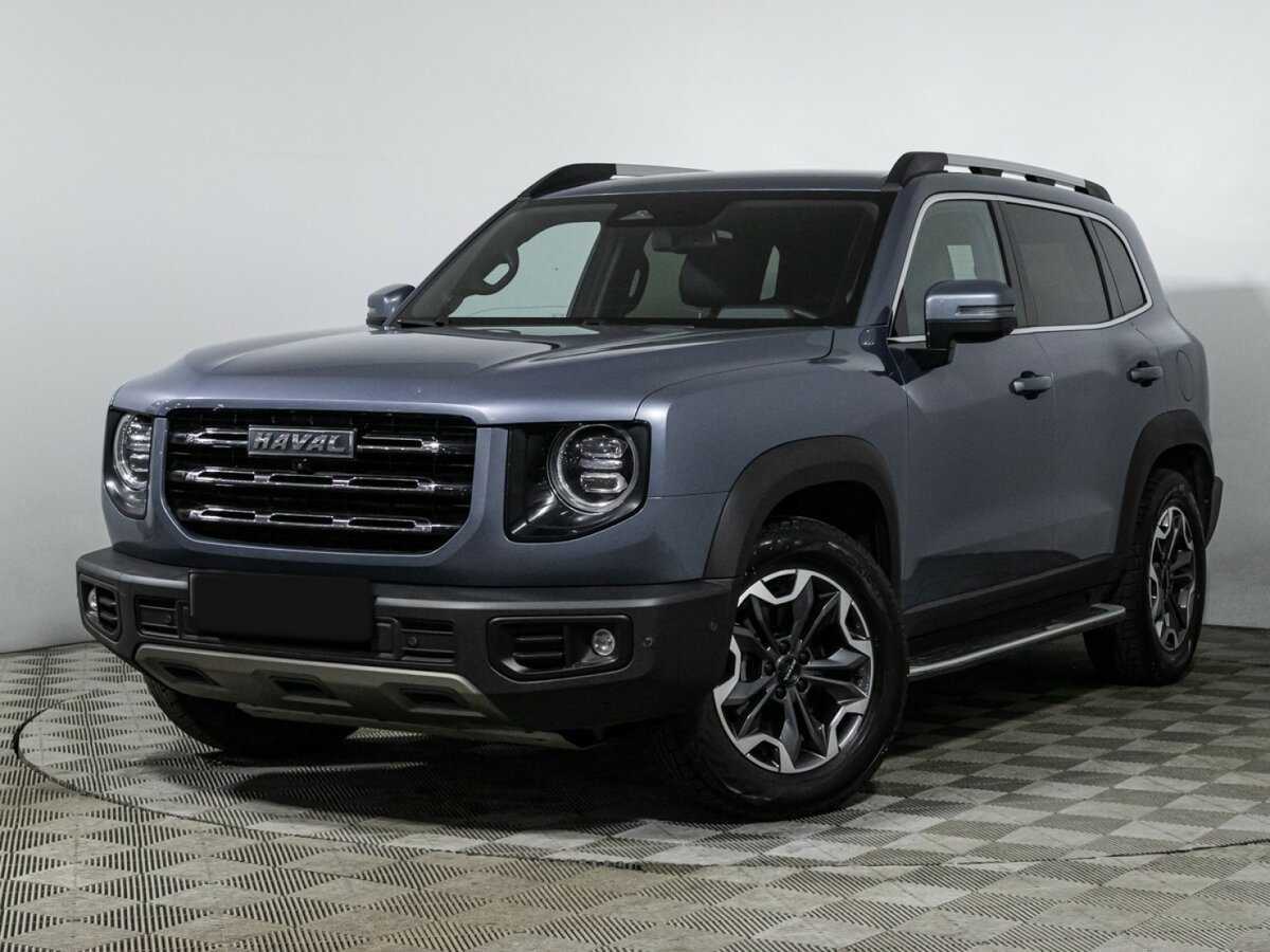 Haval Dargo